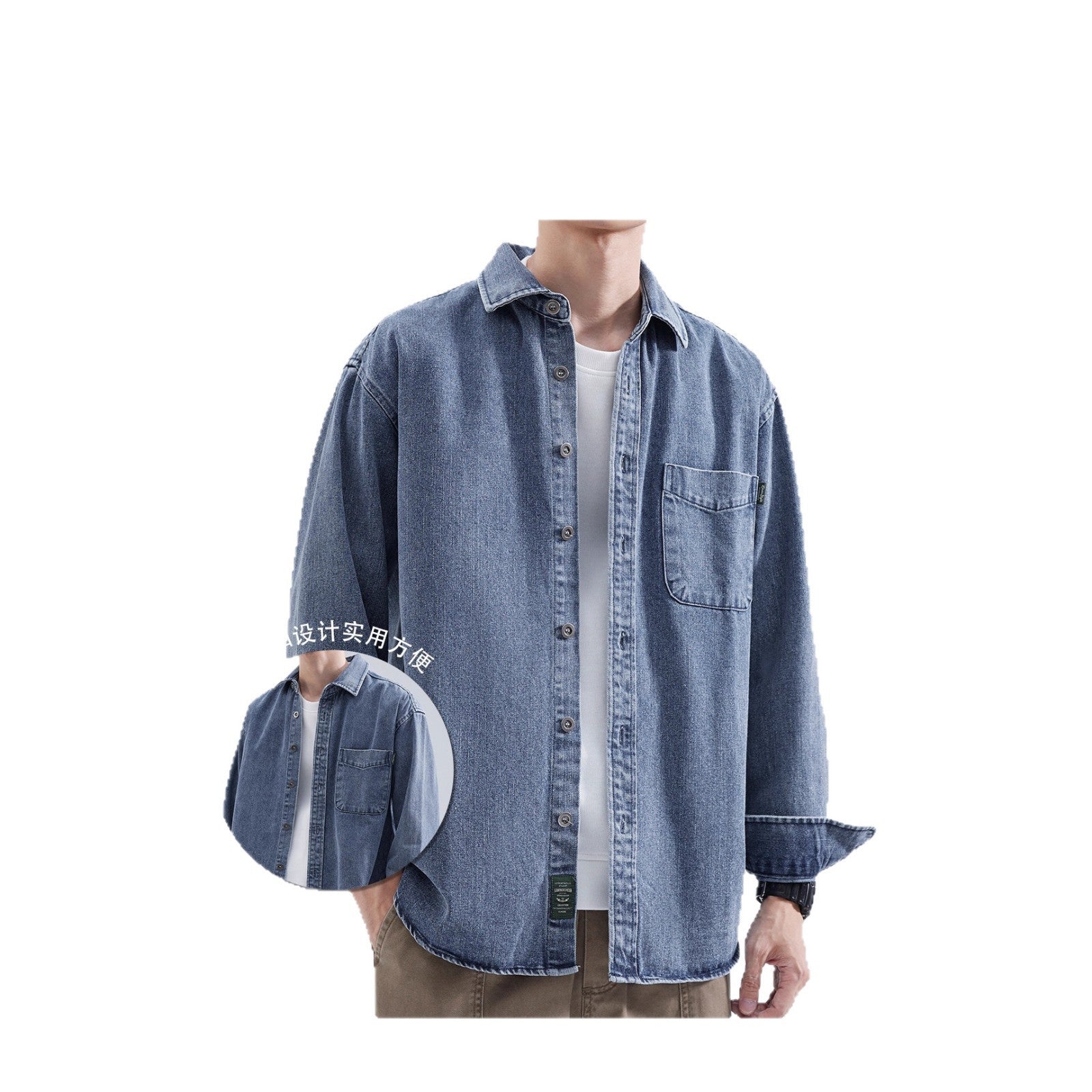 chemise d'automne décontracté