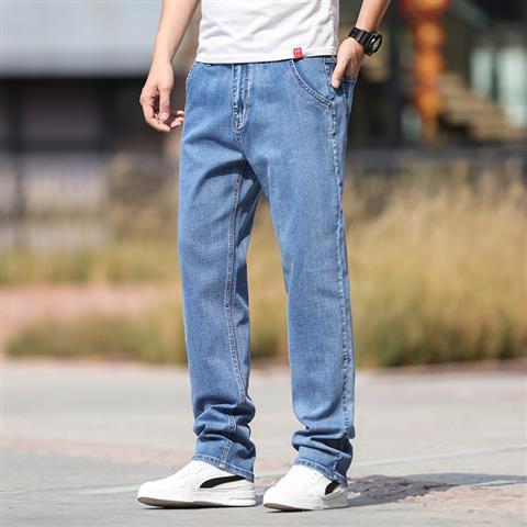 Jean gris fumé d'automne pour homme