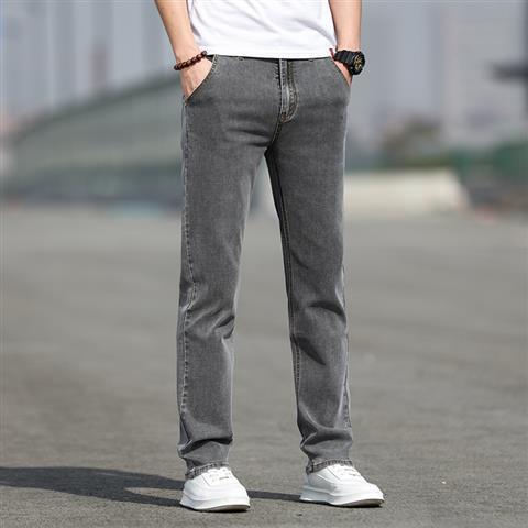 Jean gris fumé d'automne pour homme