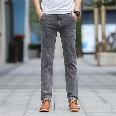 Jean gris fumé d'automne pour homme