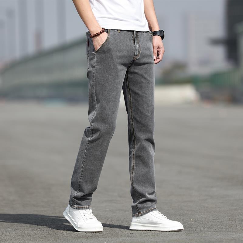 Jean gris fumé d'automne pour homme