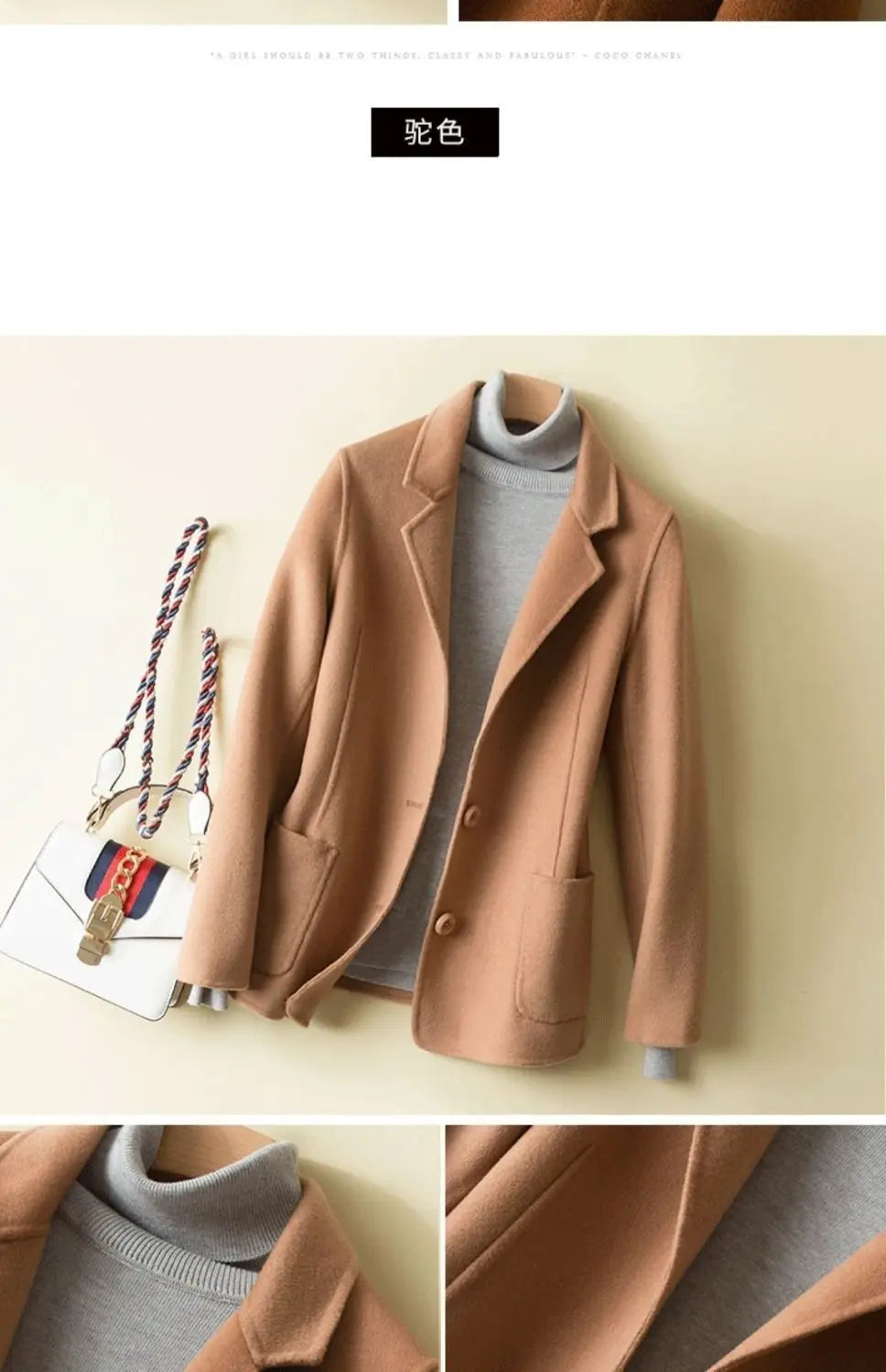Manteau en laine femme court automne hiver polyvalent décontracté Petite
