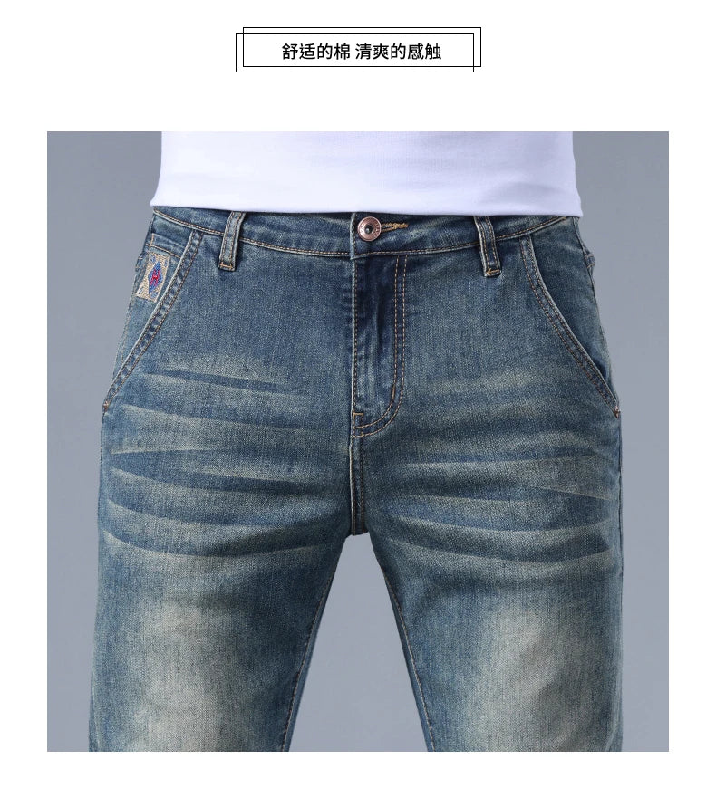 Jean extensible pour hommes, Denim extensible