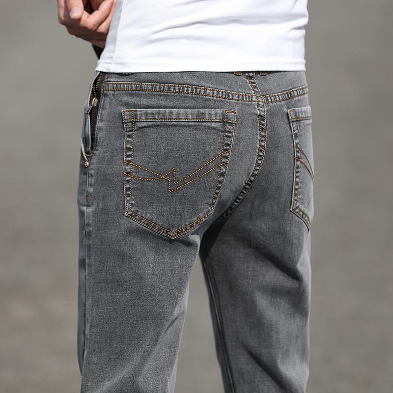 Jean gris fumé d'automne pour homme