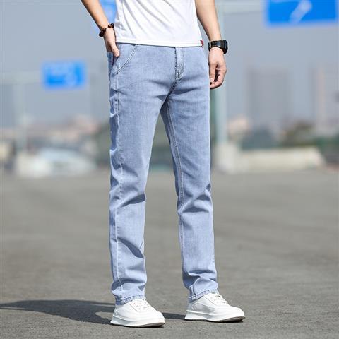 Jean gris fumé d'automne pour homme